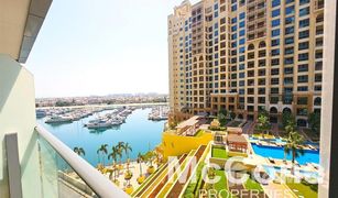 Studio Appartement zu verkaufen in , Dubai Dukes The Palm