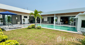 ยูนิตมือสองและให้เช่า