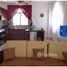 1 chambre Maison for sale in Manabi, Montecristi, Montecristi, Manabi