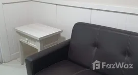 ยูนิตมือสองและให้เช่า