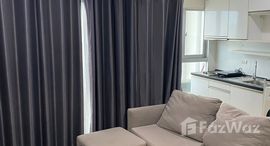 ยูนิตมือสองและให้เช่า