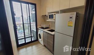 2 Bedrooms Condo for sale in Huai Khwang, Bangkok Condolette Midst Rama 9