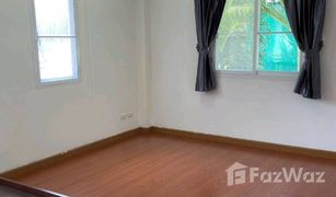 4 Bedrooms House for sale in Racha Thewa, Samut Prakan Sirinda Pranali