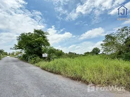 ขายที่ดิน ใน คลองใหญ่, นครนายก, คลองใหญ่, องครักษ์, นครนายก, ไทย