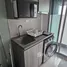 Studio Condo for rent at Ideo Mobi Bangsue Grand Interchange, Bang Sue, Bang Sue, Bangkok