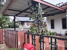 2 спален Дом for rent in Краби, Ao Nang, Mueang Krabi, Краби
