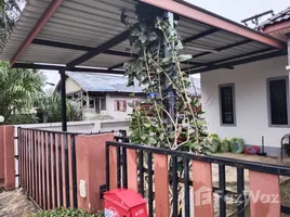 2 Bedroom House for sale in Krabi, Ao Nang, Mueang Krabi, Krabi