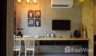 Studio Wohnung zu verkaufen in Rawai, Phuket ReLife The Windy