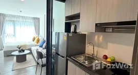 ยูนิตที่เหลืออยู่ในโครงการ บริกซ์ตัน เกษตร ศรีราชา แคมปัส