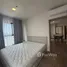 2 Bedroom Condo for rent at NIA By Sansiri, Phra Khanong Nuea