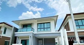 ยูนิตที่เหลืออยู่ในโครงการ บ้านกาญจน์กนก 12