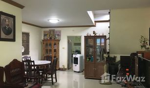 4 Bedrooms House for sale in Ban Khlong Suan, Samut Prakan Rung Ruang Village