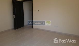 2 Bedrooms Apartment for sale in , Ras Al-Khaimah Terrace Apartments