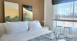 ยูนิตที่เหลืออยู่ในโครงการ ซีเคป 1