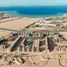 1 Habitación Apartamento en venta en Longe Beach Residence Hurghada, Hurghada, Red Sea, Egipto