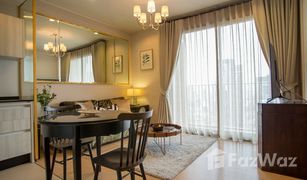 1 Bedroom Condo for sale in Khlong Tan Nuea, Bangkok HQ By Sansiri