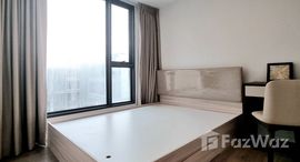 ยูนิตมือสองและให้เช่า