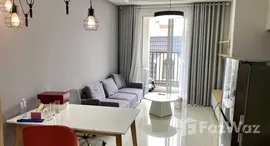 Verfügbare Objekte im Căn hộ Orchard Park View