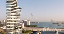 Доступные квартиры в AVA at Palm Jumeirah By Omniyat