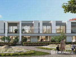 4 спален Дом на продажу в Aura, Olivara Residences, Dubai Studio City (DSC)