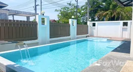 ยูนิตมือสองและให้เช่า