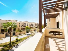 Hills Abu Dhabi で売却中 5 ベッドルーム 別荘, Al Maqtaa