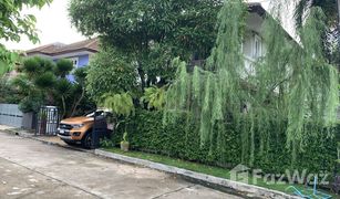 3 Bedrooms House for sale in Lam Phak Chi, Bangkok Royal Park Ville Suwinthawong 44