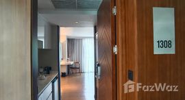 ยูนิตที่เหลืออยู่ในโครงการ เมอคิวรี่ วินด์แดม ลาวิต้า