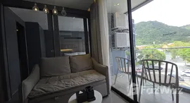 ยูนิตที่เหลืออยู่ในโครงการ ซิตี้เกต
