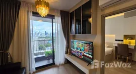 ยูนิตมือสองและให้เช่า