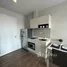 1 chambre Appartement à vendre à Centric Sea., Nong Prue