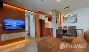 2 Bedrooms Condo for sale in Fa Ham, Chiang Mai D Condo Sign