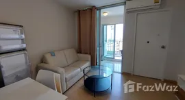 ยูนิตมือสองและให้เช่า