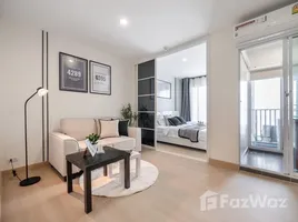 ขายอพาร์ทเม้นท์ สตูดิโอ ในโครงการ รีเจ้นท์โฮม บางซ่อน, บางซื่อ, บางซื่อ