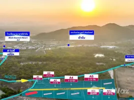  Land for sale in Hin Lek Fai, Hua Hin, Hin Lek Fai, Hua Hin, Prachuap Khiri Khan