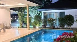 ยูนิตมือสองและให้เช่า