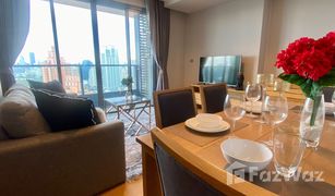 2 Bedrooms Condo for sale in Khlong Tan, Bangkok The Lumpini 24