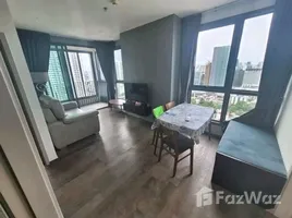 2 Habitación Departamento en alquiler en Ideo Q Siam-Ratchathewi, Thanon Phaya Thai, Ratchathewi, Bangkok