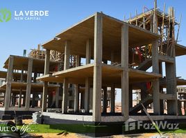 4 غرفة نوم تاون هاوس للبيع في La Verde, New Capital Compounds, العاصمة الإدارية الجديدة