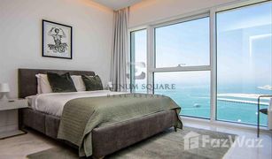 1 Bedroom Apartment for sale in Bay Central, Dubai Bay Central West