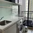 Studio Condo for rent at Ivy Ampio, Huai Khwang, Huai Khwang, Bangkok, Thailand