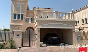 3 Bedrooms Villa for sale in Diamond Views, Dubai District 16