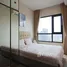 1 Bedroom Condo for rent at KnightsBridge Prime Onnut, Phra Khanong Nuea