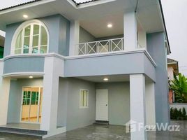 3 Bedroom House for sale at Park Village 5 Bangbuathang, Bang Bua Thong, Bang Bua Thong