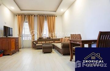 1 Bedroom Apartment In Toul Svay Prey in Boeng Salang, プノンペン