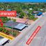  Земельный участок for sale in Ta Khan, Районг, Ta Khan
