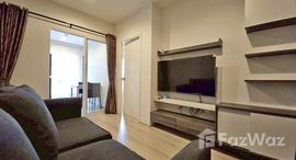 Unit Tersedia di Riana South