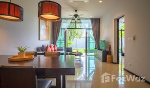 2 Schlafzimmern Villa zu verkaufen in Rawai, Phuket Villa Onyx Kokyang Estate Phase 2