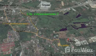 N/A Land for sale in Tha Wang Tan, Chiang Mai 