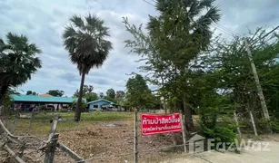 N/A Land for sale in Cha-Am, Phetchaburi 